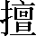 CNS1-705E