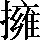 CNS1-705F