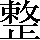 CNS1-706C