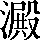 CNS1-7128