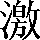 CNS1-712F