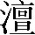 CNS1-7131