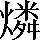CNS1-7137