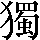 CNS1-7141