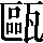 CNS1-7148