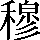 CNS1-715A