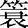 CNS1-715F