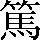 CNS1-7161