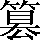 CNS1-7163