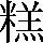 CNS1-7166