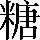 CNS1-7167