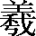 CNS1-7172