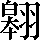 CNS1-7174