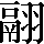 CNS1-7175