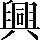 CNS1-717B
