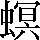 CNS1-722B