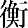 CNS1-722F