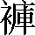 CNS1-7231