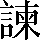 CNS1-7239