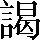 CNS1-7240