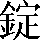 CNS1-725F