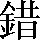 CNS1-7263