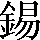 CNS1-7266
