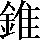 CNS1-7269