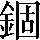 CNS1-726D
