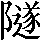 CNS1-7270