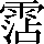 CNS1-7275
