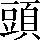 CNS1-7324
