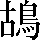 CNS1-7337