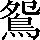 CNS1-733B