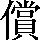 CNS1-7341