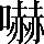 CNS1-7349