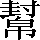CNS1-7359