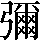 CNS1-735A