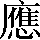 CNS1-735C