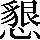 CNS1-735E
