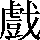 CNS1-7361