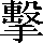 CNS1-7364