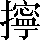CNS1-7367