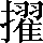 CNS1-736B