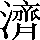 CNS1-7424