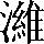 CNS1-7430