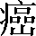 CNS1-7444