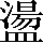 CNS1-7445