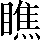 CNS1-744A