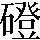 CNS1-744F